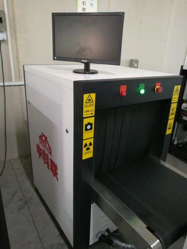 通道式x光安檢機價格，便攜式x光安檢機